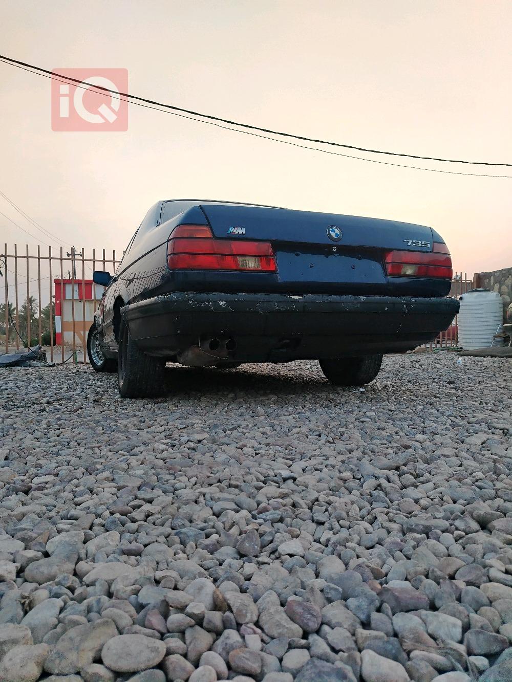 بي ام دبليو الفئة 7